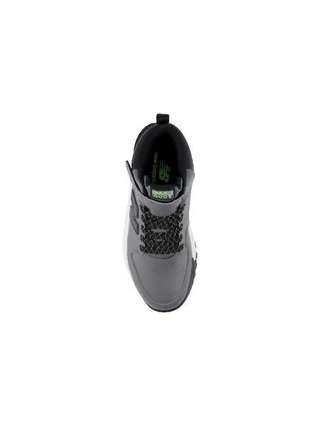 Pantofi copii New Balance gri