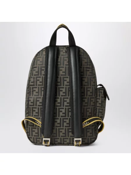 Torba Fendi skórzana brązowa