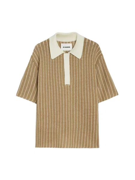 Koszulka polo Jil Sander beżowa