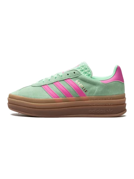 Sneakersy Adidas Gazelle zamszowe różowe