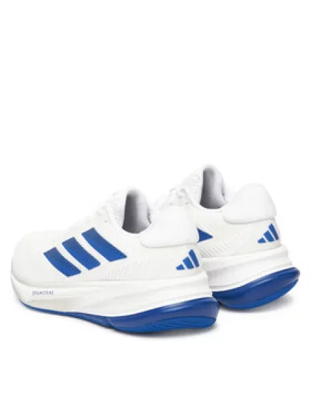 Běžecké boty adidas Supernova Ease bílá