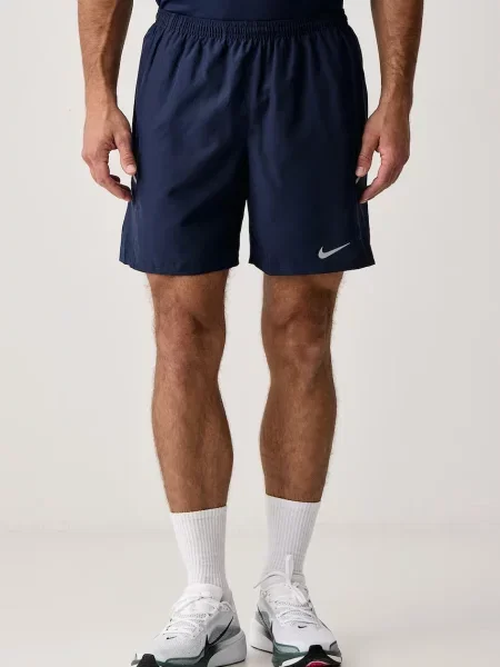 Nike szorty sportowe Miler Dri-FIT granatowe
