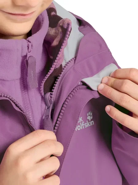 Детская куртка Jack Wolfskin