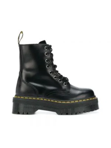 Botki Dr. Martens czarne