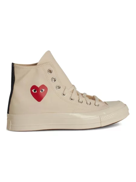 Sneakersy Comme Des Garcons Play w serca beżowe