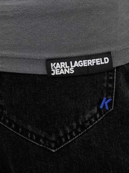 Футболка Karl Lagerfeld Jeans белая