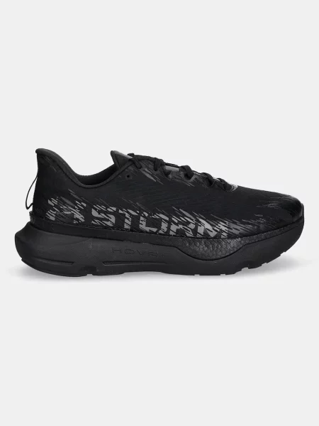 Tekaški čevlji Under Armour črna
