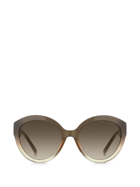Ochelari de soare Marc Jacobs maro