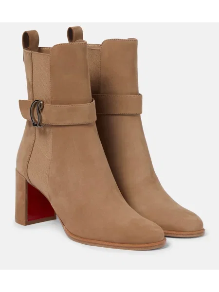 Botine chelsea Christian Louboutin din piele de căprioară bej