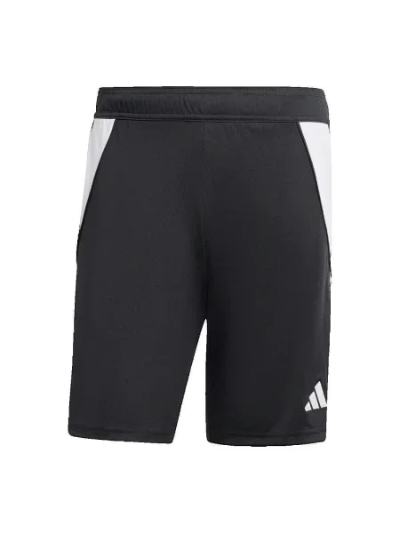 Melegítőnadrág Adidas Performance fekete
