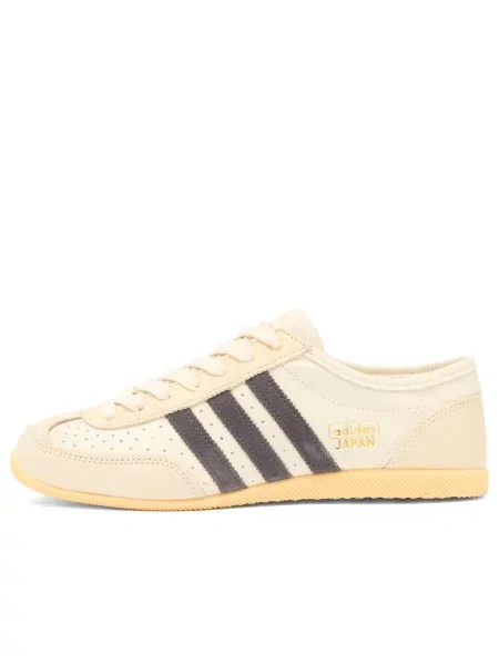 Sneakersy Adidas białe