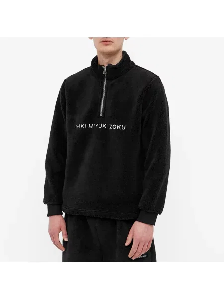 Bluza rozpinana Mki czarna