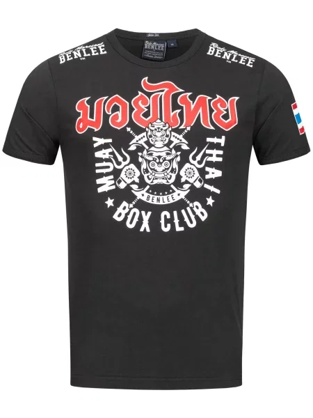 Benlee Funkcionalna majica Thaicity krvavo rdeča / črna / bela siva