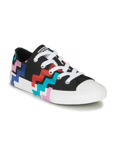 Gyerek félcipő Converse fekete