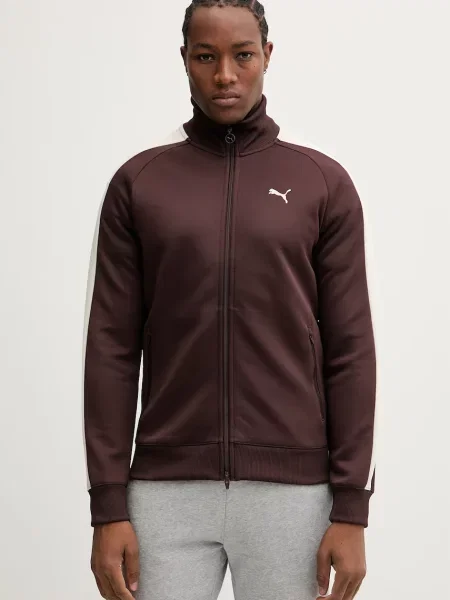 Puma Dukserica smeđa