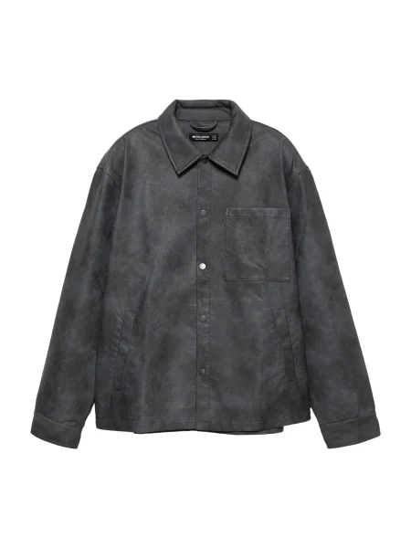 Pull&Bear Geacă de primăvară-toamnă metalic gri