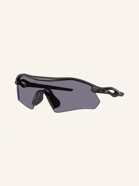 Oakley Cyklistické Brýle Radar® Plate matte black/prizm gr černé