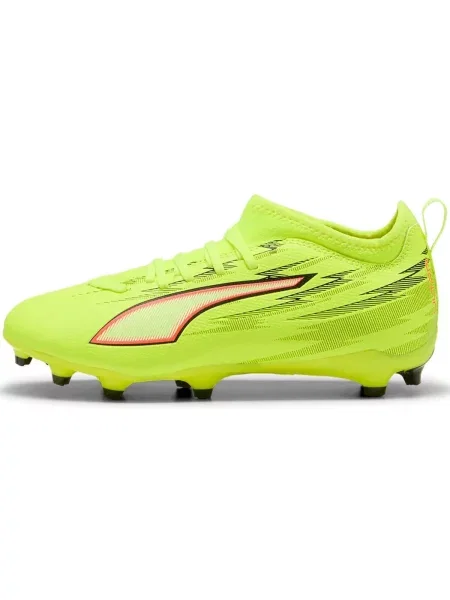 Pantofi copii Puma galben
