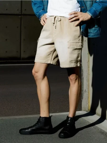 Sinsay Džínové kraťasy krémová