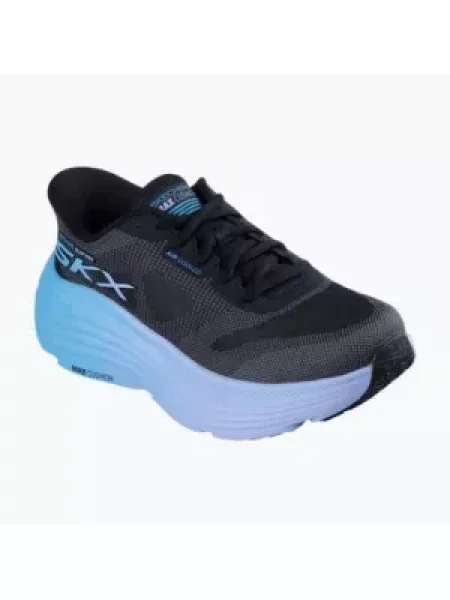 Кросівки для бігу SKECHERS Max Cushioning Endeavour Hallandale black чорні