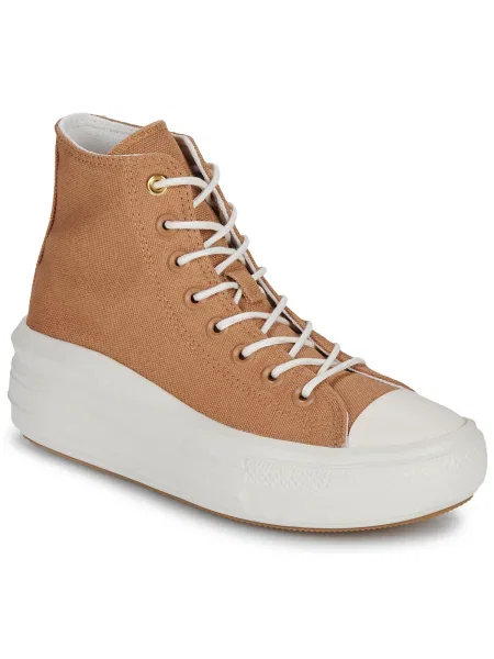 Pantofi Converse galben