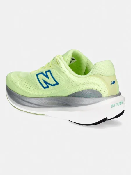 New Balance buty do biegania zielone