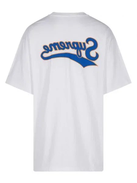 Marškinėliai Supreme balta