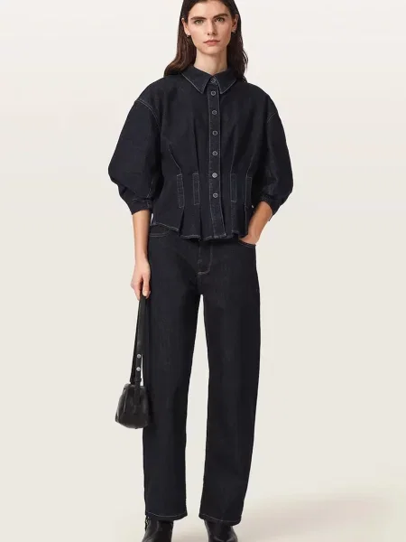 Джинсы Allsaints