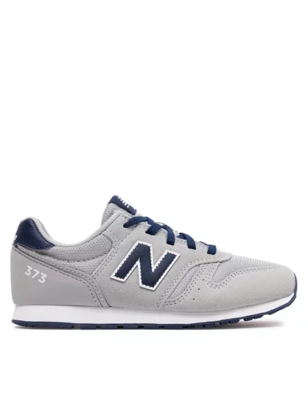 New Balance Superge siva