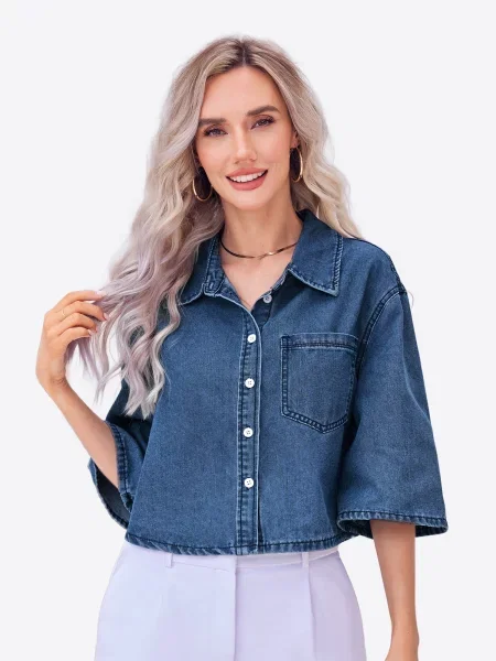 Imily Bela Bluză denim albastru