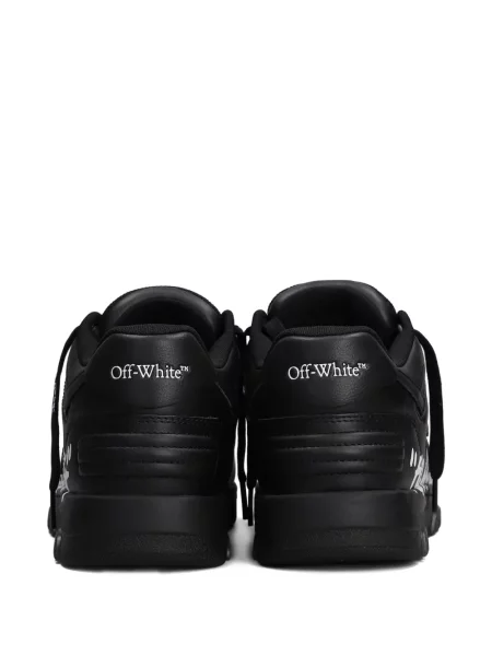 Fűzős csipkés sneaker Off-white fehér
