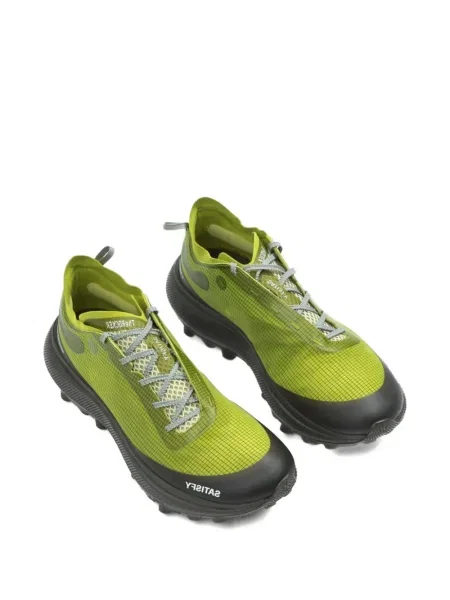 Sneakerși Satisfy verde