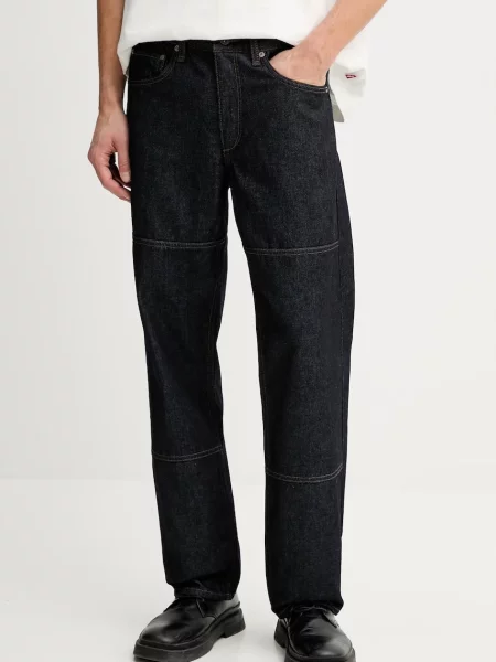 Rag & Bone jeans