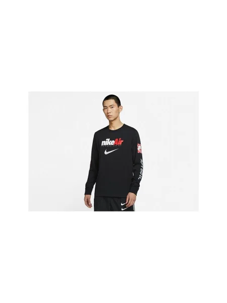 Tricou Nike negru