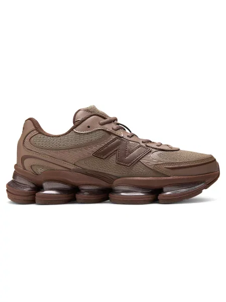 New Balance sneakersy brązowe