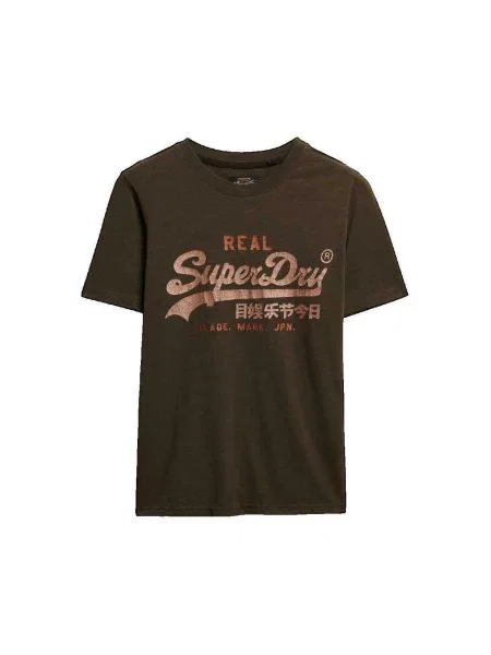 Tricou Superdry maro