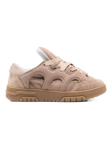 Sneakersy Santha skórzane beżowe