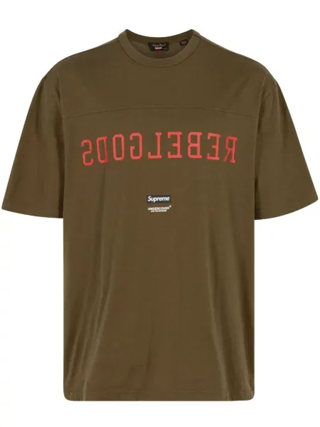 Tricou Supreme verde