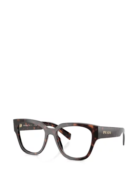 Ochelari de soare pătrați Prada Eyewear maro