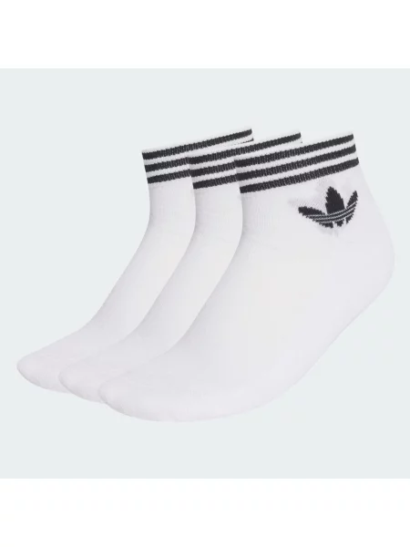 Skarpety Adidas białe