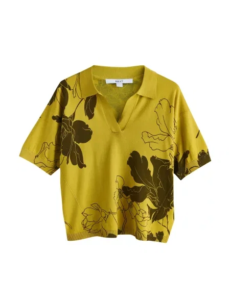 Next Pulover lămâie / oliv galben