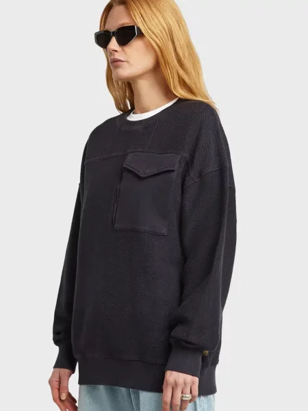 Світшот G-star Raw чорний