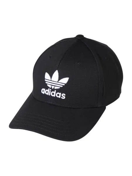 Adidas Originals șapcă alb