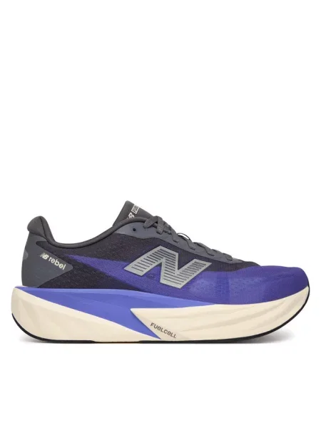 Buty do biegania New Balance niebieskie