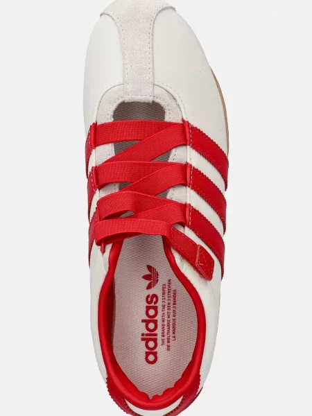 Кроссовки Adidas Originals