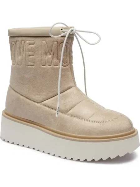 Love Moschino Bocanci bej