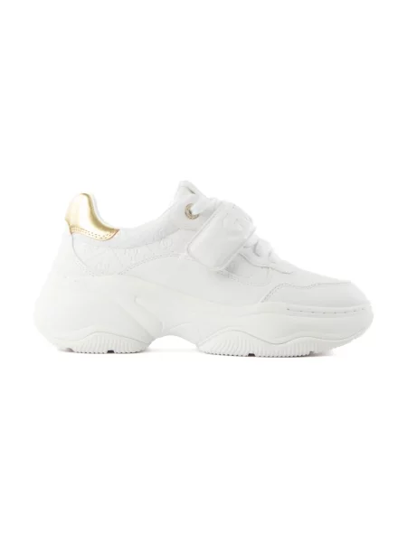 Sneakersy Guess białe