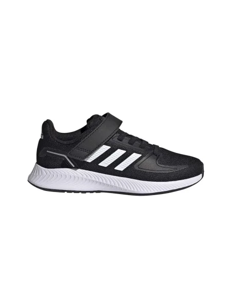 Gyerek félcipő Adidas fekete