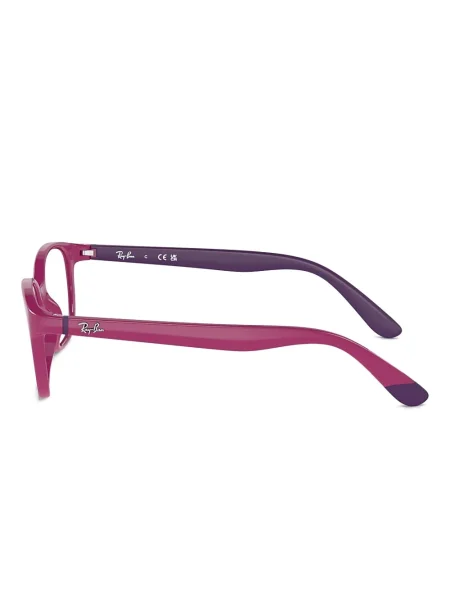 Okulary przeciwsłoneczne dziecięce Ray-ban różowe