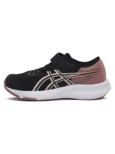 Pantofi copii Asics negru